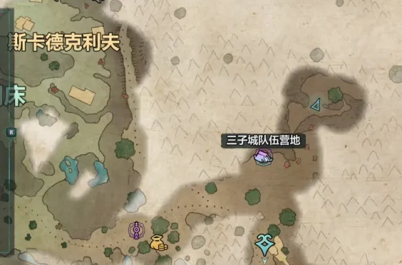 宣誓甲壳戒指在哪-宣誓甲壳戒指位置介绍