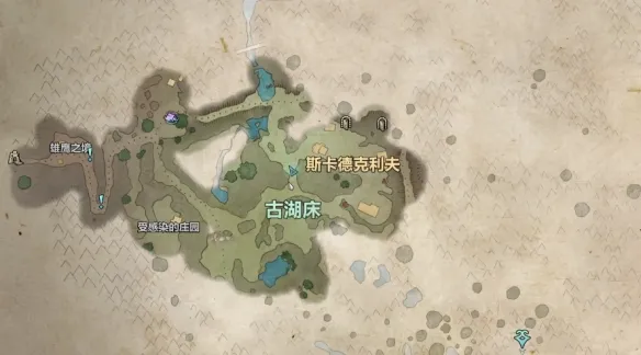 宣誓攀登者的冰爪鞋子在哪-攀登者的冰爪鞋子位置介绍