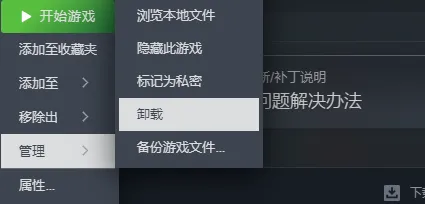 骗子酒馆外挂会封号吗-骗子酒馆外挂会封号吗介绍