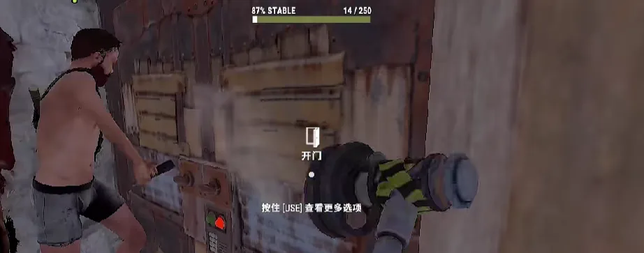 腐蚀手游为什么门没有锁 腐蚀手游门放置介绍