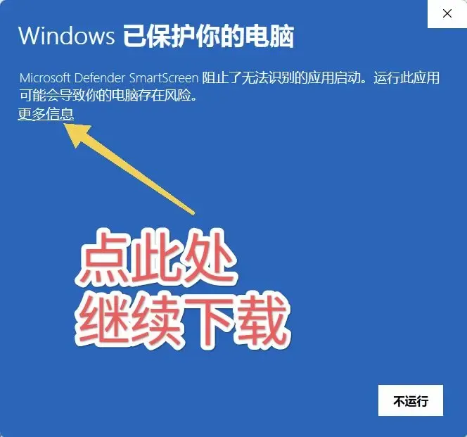 让你的桌面变成基建！免费开源明日方舟桌宠软件ArkPets使用教程
