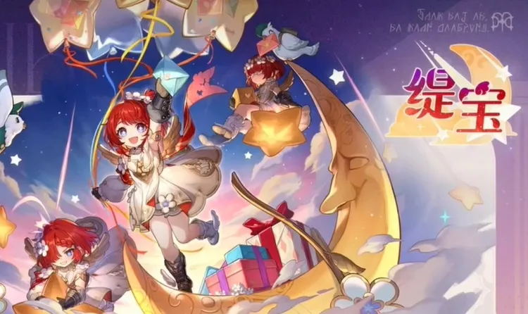 崩坏星穹铁道缇宝实机演示 崩坏星穹铁道缇宝技能玩法