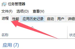 骗子酒馆外挂会封号吗-骗子酒馆外挂会封号吗介绍