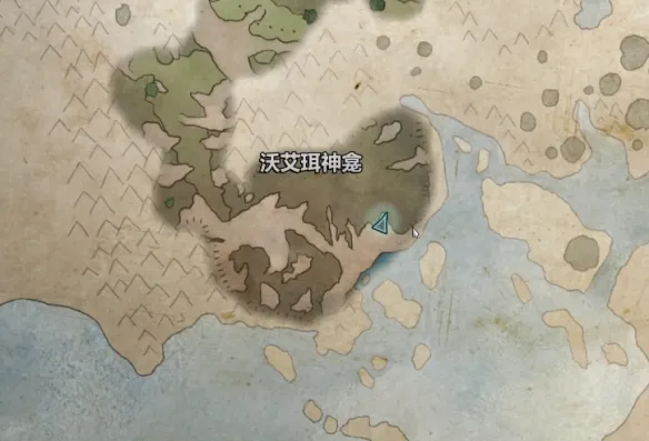 宣誓元素平衡之戒在哪-宣誓元素平衡之戒位置介绍