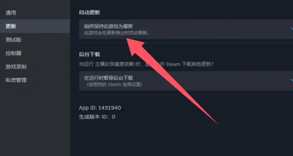 骗子酒馆外挂会封号吗-骗子酒馆外挂会封号吗介绍