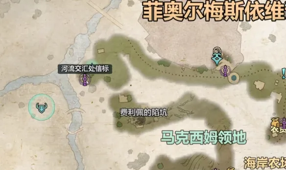 宣誓画家的画笔在哪-宣誓画家的画笔位置介绍