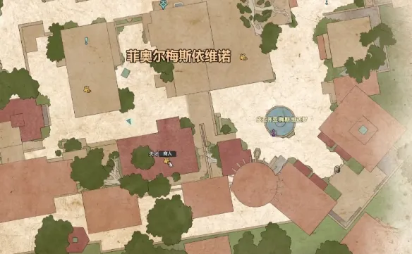 宣誓战斗法师护腕在哪-宣誓战斗法师护腕位置介绍