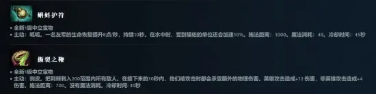 DOTA2迎来重大更新！7.38奔流不息版本正式上线