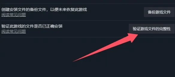 骗子酒馆外挂会封号吗-骗子酒馆外挂会封号吗介绍