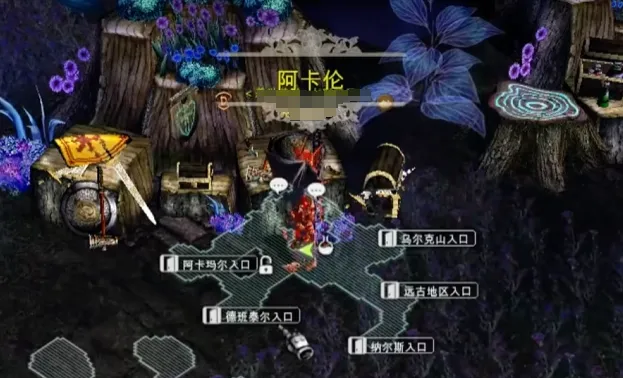 奇迹mu练级攻略1至300级快速提升方法 奇迹mu练级攻略分享