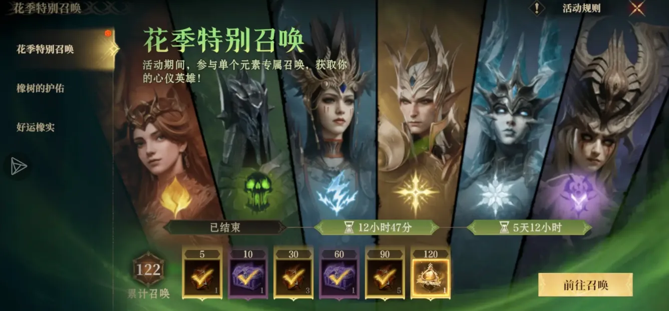 龙息神寂最新消息介绍 龙息神寂什么时候公测​