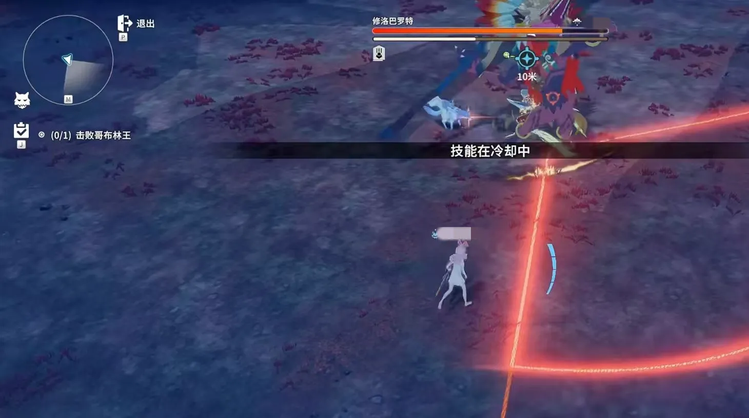 星痕共鸣哥布林巢穴怎么打 哥布林巢穴打法攻略介绍