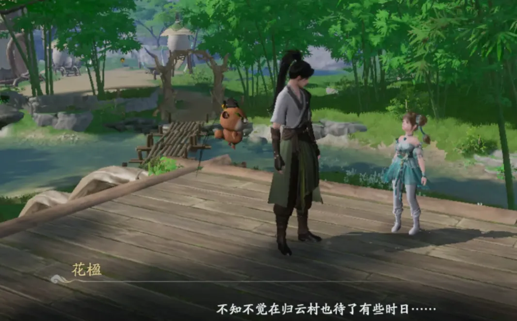 仙剑世界开服玩法攻略 仙剑世界开服怎么玩