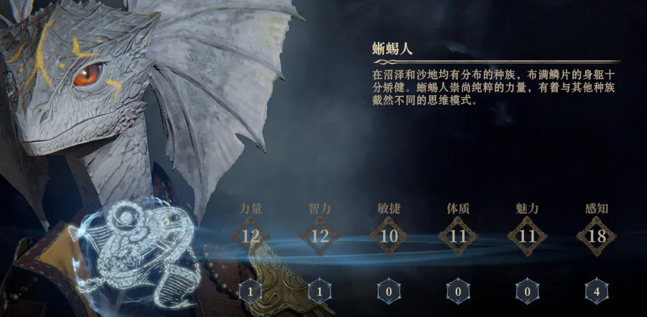 龙息神寂升级怎么升 龙息神寂升级攻略分享