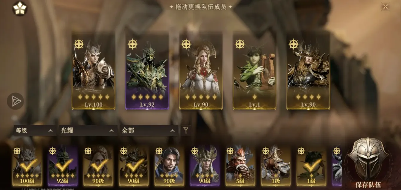 龙息神寂最新消息介绍 龙息神寂什么时候公测​