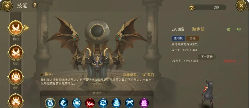 龙之谷世界哪个职业适合平民 龙之谷世界新手平民职业推荐