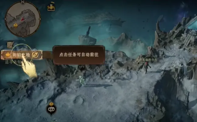 龙息神寂国服上线时间 龙息神寂国服新手玩法攻略