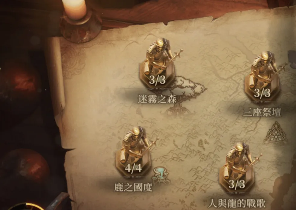 龙息神寂鹿之国度任务攻略 龙息神寂鹿之国度任务怎么做​