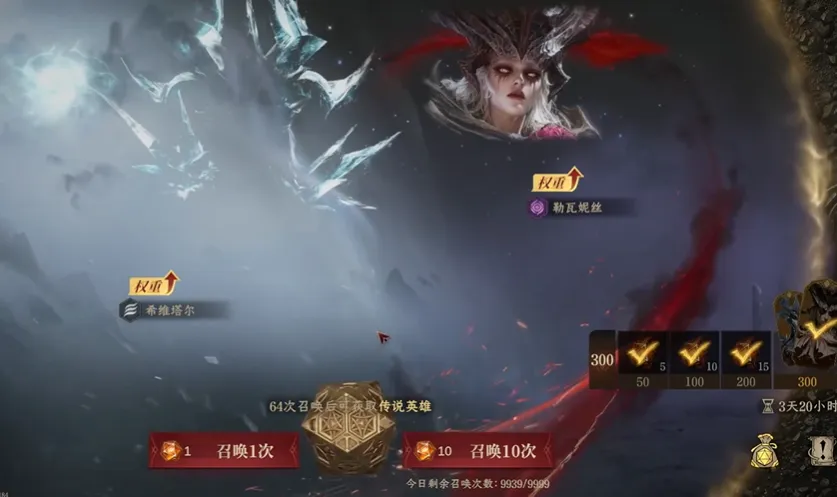 龙息神寂是哪个公司的 龙息神寂游戏玩法攻略