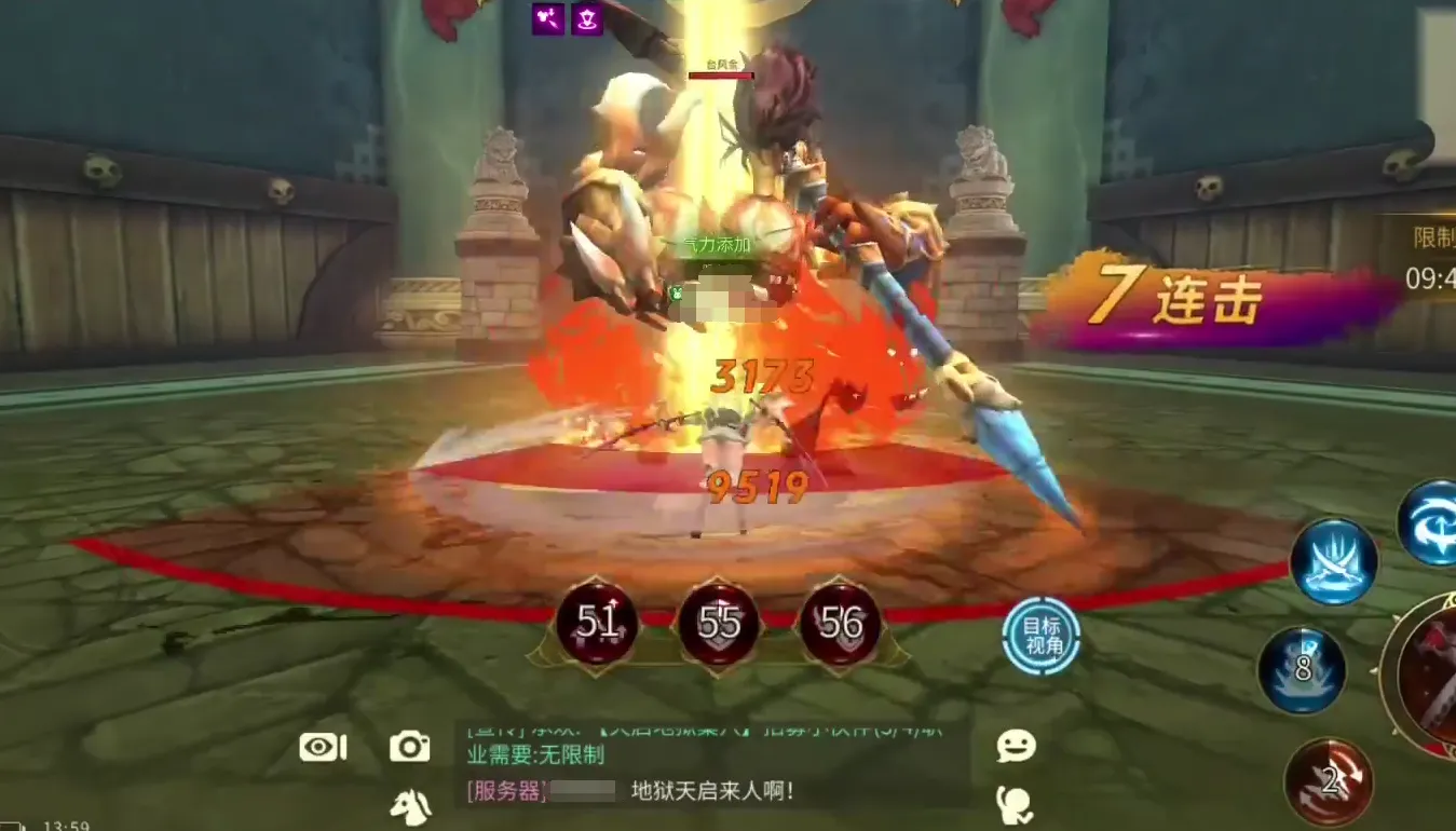 龙之谷世界巢穴有哪些怪物 龙之谷世界巢穴详细介绍