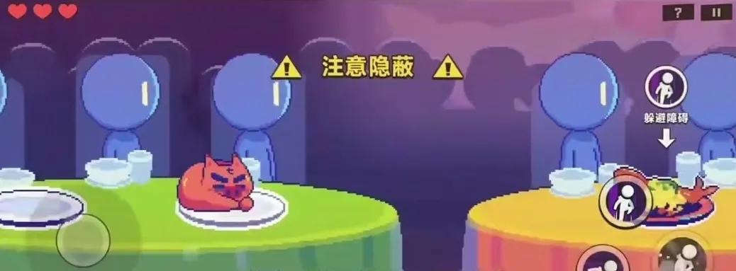 伍六七暗影交锋特殊关卡化身烤猪怎么过 化身烤猪玩法介绍