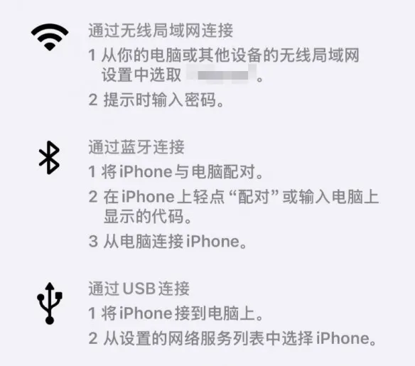 守望先锋回归更新失败解决方法-守望先锋更新失败怎么办
