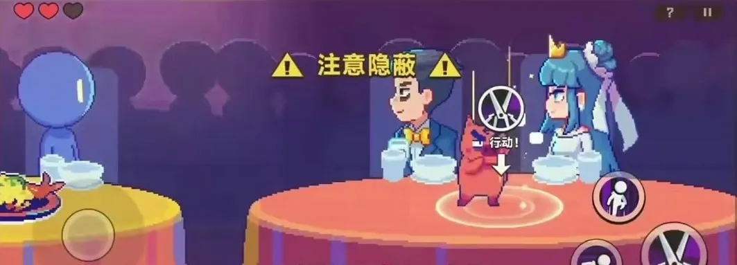 伍六七暗影交锋特殊关卡化身烤猪怎么过 化身烤猪玩法介绍