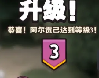 传奇商店经营与打造经验表一览 传奇商店经营与打造高经验加成物品介绍