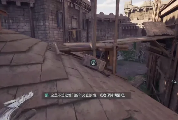 宣誓黑翼手套在哪-宣誓黑翼手套位置介绍