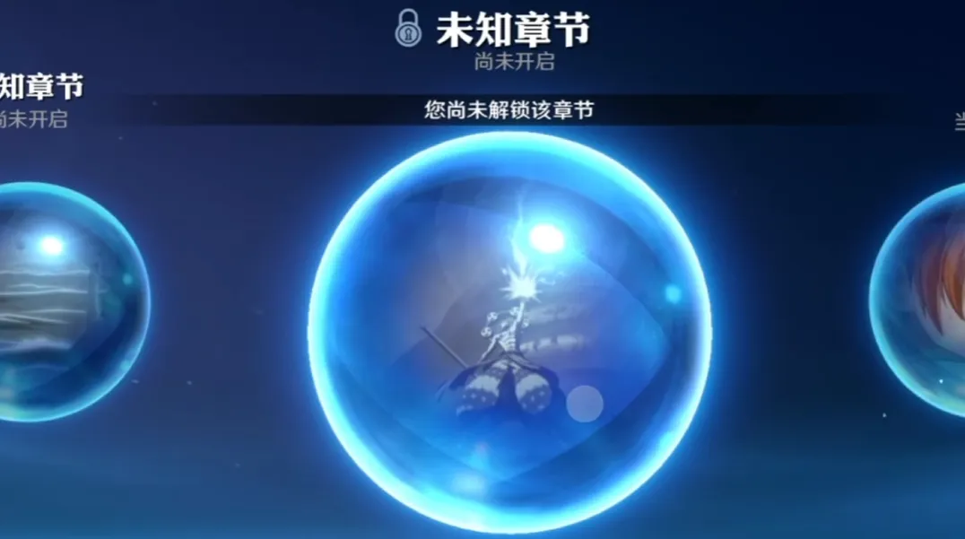 航海王壮志雄心空岛篇介绍 航海王壮志雄心空岛篇好玩吗