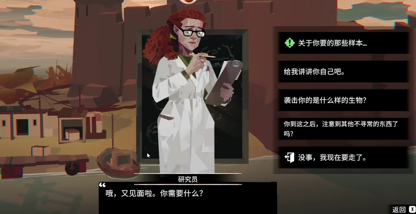 渔帆暗涌海沟鱼竿怎么获得 渔帆暗涌海沟鱼竿获取攻略