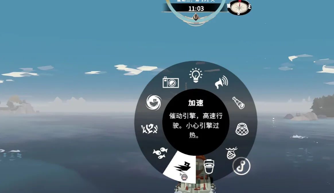 渔帆暗涌dlc有必要买吗 渔帆暗涌dlc内容详细解析