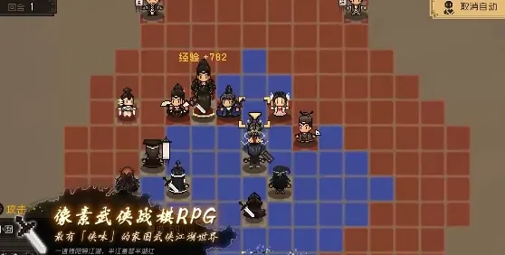 大江湖之苍龙与白鸟难度怎么样 大江湖之苍龙与白鸟玩起来难吗