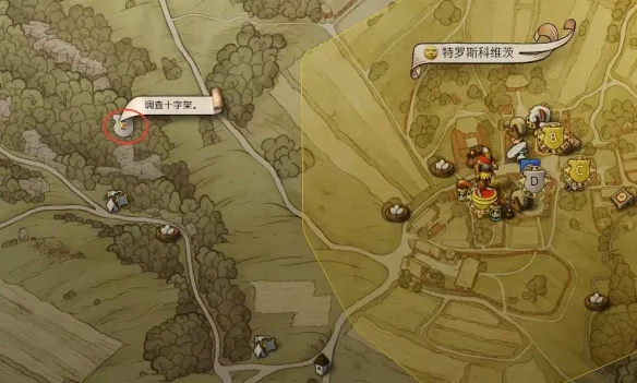 天国拯救2深山隐士十字架在哪-深山隐士十字架位置介绍