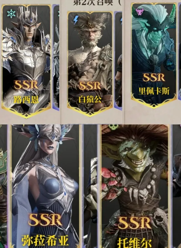 龙息神寂预约抽卡怎么参与 龙息神寂预约抽卡介绍