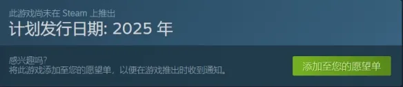 繁星之海游戏在哪下载-繁星之海游戏下载地址介绍