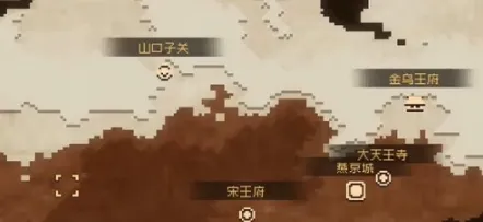 大江湖之苍龙与白鸟丐帮圣物是什么 大江湖之苍龙与白鸟丐帮圣物怎么获取