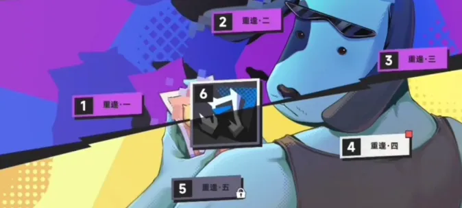伍六七暗影交锋手游好玩吗 伍六七暗影交锋是单机吗