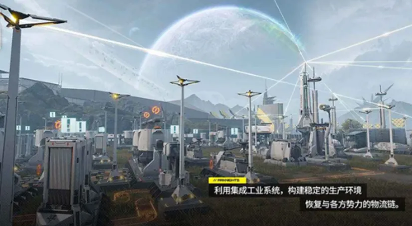 明日方舟终末地设备要求 明日方舟终末地要求什么配置