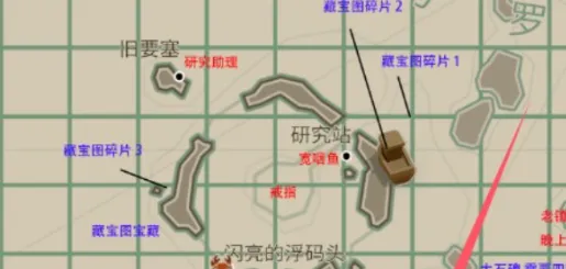 渔帆暗涌精致金属位置在哪 渔帆暗涌精致金属位置一览