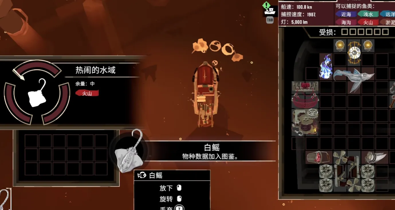 渔帆暗涌恶魔之脊石碑解密攻略 渔帆暗涌恶魔之脊石碑都在哪里