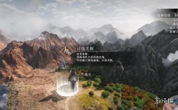 真三国无双起源战术奇效怎么触发-战术奇效触发方法
