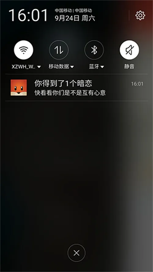 /faq/27741.html