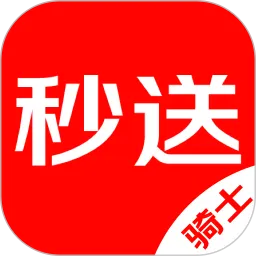 达达骑士版京东众包app官网下载-达达骑士版京东众包app官网正版下载