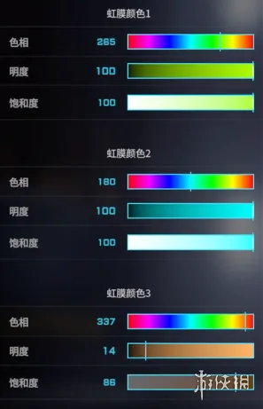 宣誓解限机捏脸数据是什么-宣誓解限机捏脸数据介绍 二次元捏脸数据