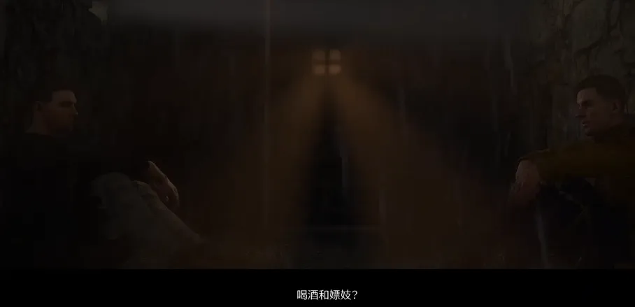 天国拯救2丧钟为谁而鸣任务流程-丧钟为谁而鸣任务怎么做