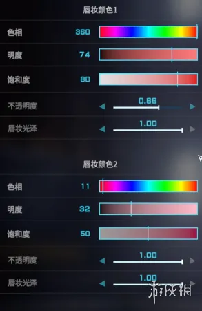 宣誓解限机捏脸数据是什么-宣誓解限机捏脸数据介绍 二次元捏脸数据
