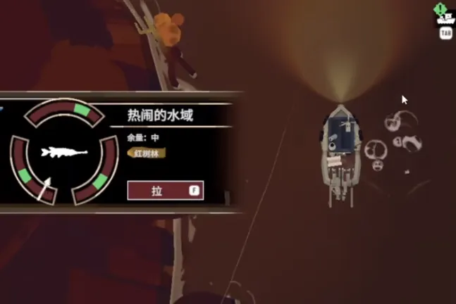 渔帆暗涌第二种鱼饵鲶鱼在哪儿 渔帆暗涌鲶鱼位置一览