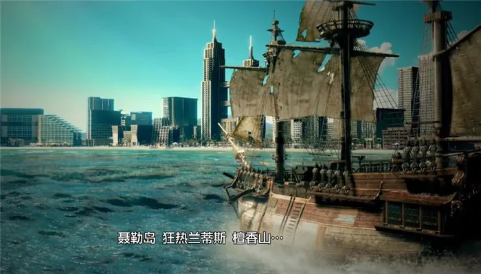 如龙8外传吾朗号船只升级指南-如龙8外传吾朗号船只怎么升级