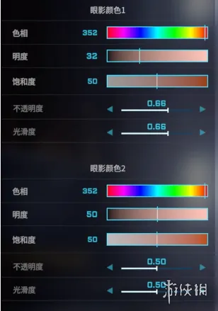 宣誓解限机捏脸数据是什么-宣誓解限机捏脸数据介绍 二次元捏脸数据